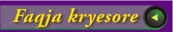 Kthehu ne faqen kryesore